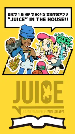 Game screenshot JUICE mod apk