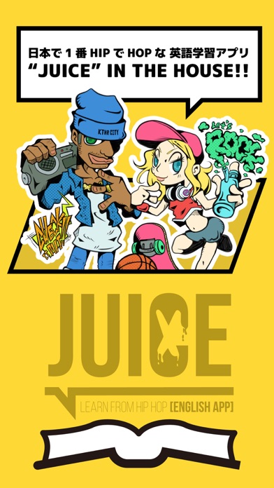 JUICE Screenshot