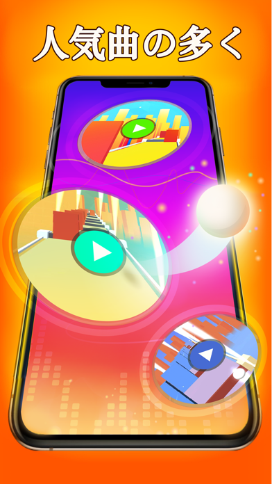 Rhythm Hop 3D screenshot1