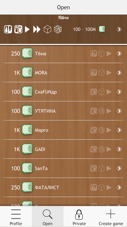 Backgammon Narde Online screenshot-3
