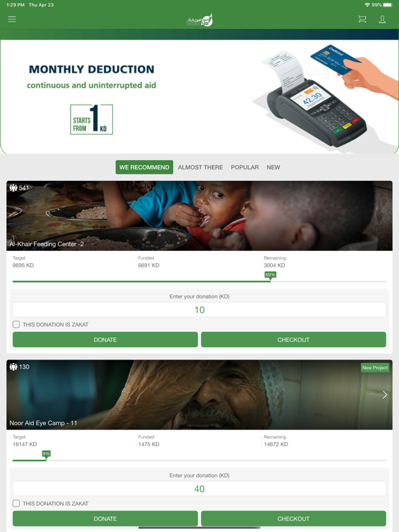 Screenshot #5 pour Direct Aid | العون المباشر