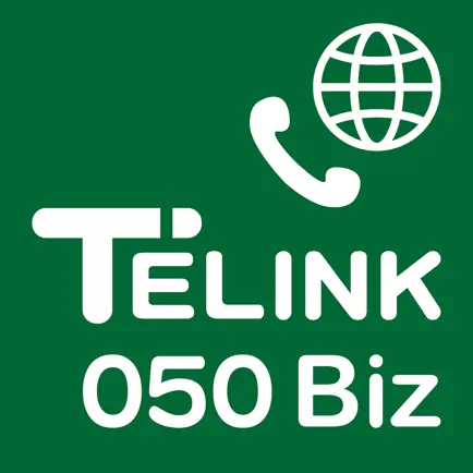 TELINK(テリンク) 050 Biz Читы