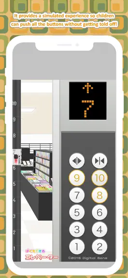 Game screenshot I can do it - Elevator hack