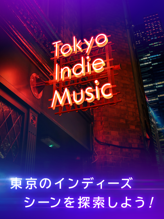 Tokyo Indie Musicのおすすめ画像5