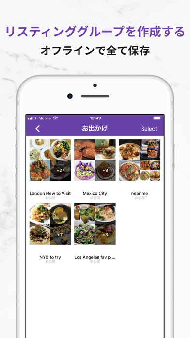 HappyCow Find Vegan Food screenshot1
