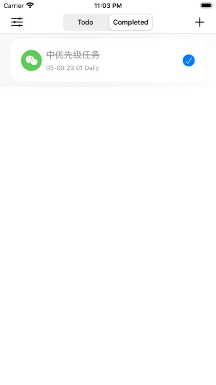 XB ToDo - task manager