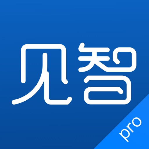 见智研究PRO-全球股市财经头条热点