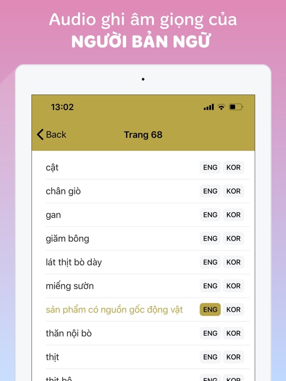 Screenshot #6 pour Vietnamese-Korean-English