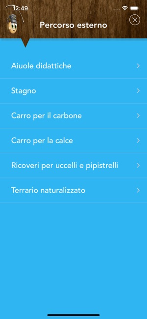 Centro didattico naturalistico(圖2)-速報App