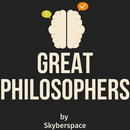 Great Philosophers : Audible Cheats