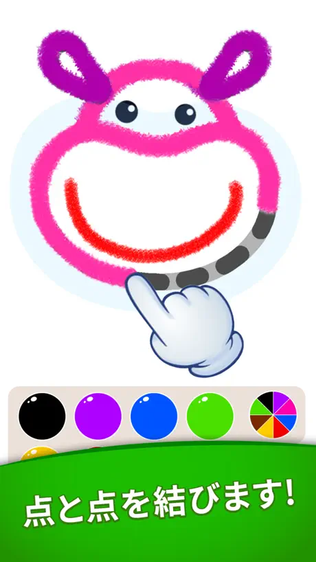 お絵かき 画像 アプリ！色塗り ゲーム！おえかきあぷり