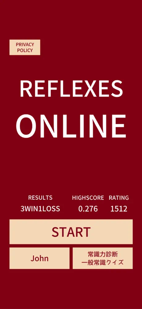 REFLEXES ONLINE