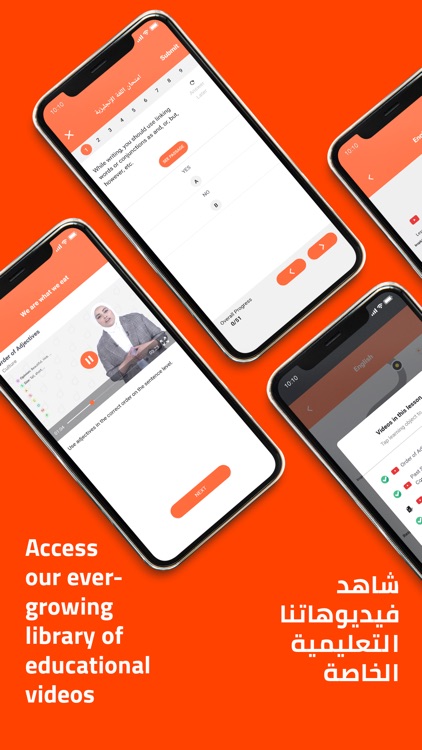 Darisni - درسني