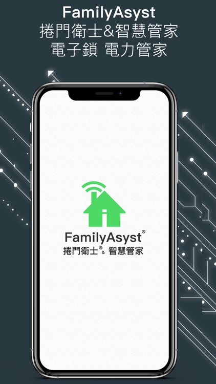 FamilyAsyst