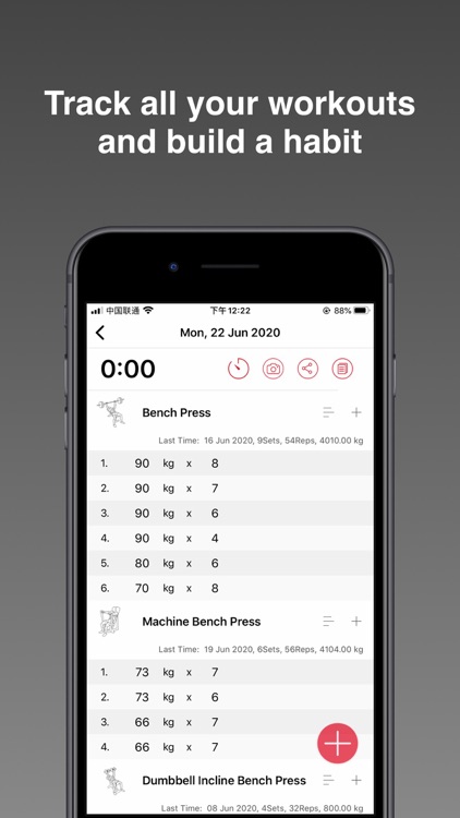 FitPal - 健身记录及健身计划软件 screenshot-3