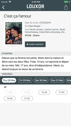 Cinéma Le Louxor screenshot 4
