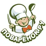 Поваренок - рецепты c фото App Alternatives