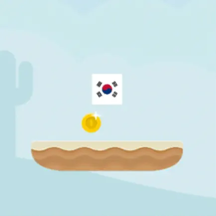 Flying Flag Shot Читы