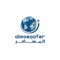 Almosaafer, the global mobile operator born to give your iPhone new amazing features: