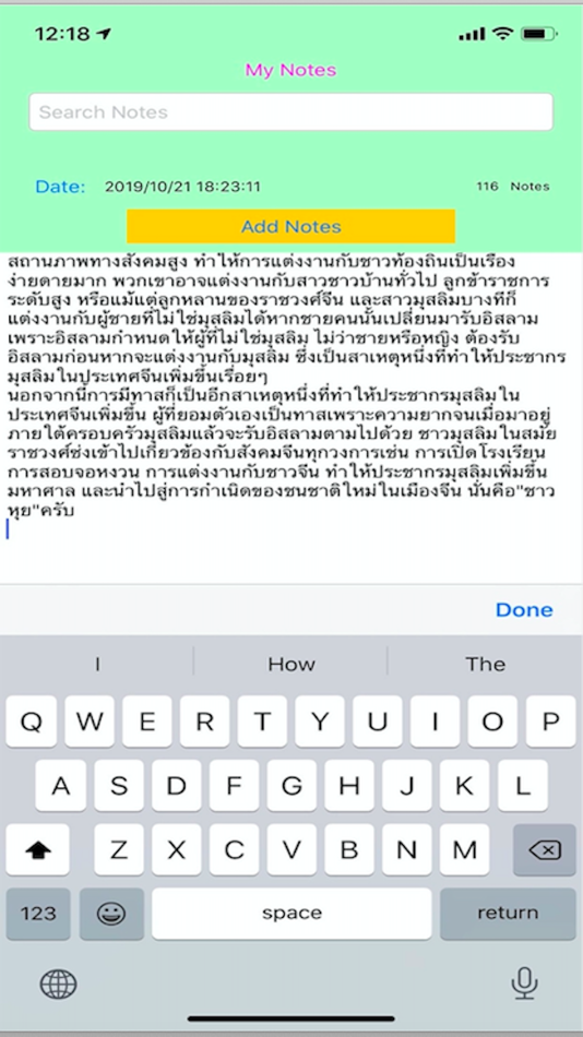 #8. LogBook Diary Todo Dictionary (iOS) 由: Mudarmeen Munlin