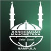 Mesquita Central de Nampula car rental nampula 