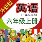 小学英语六年级上册外研版.优滔英语小熊百分