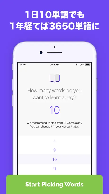 CLEVEREST: 20+の新しい言語を勉強