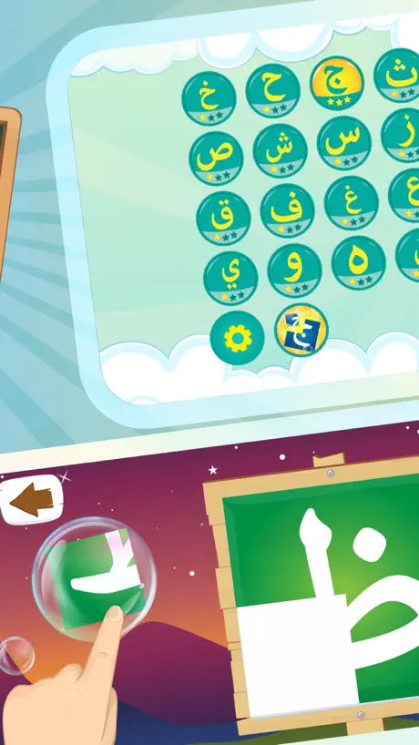 HerPocket Coach – Love & Life