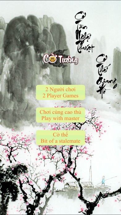 Cờ Tướng - Chinese Chess 1.0 IOS -