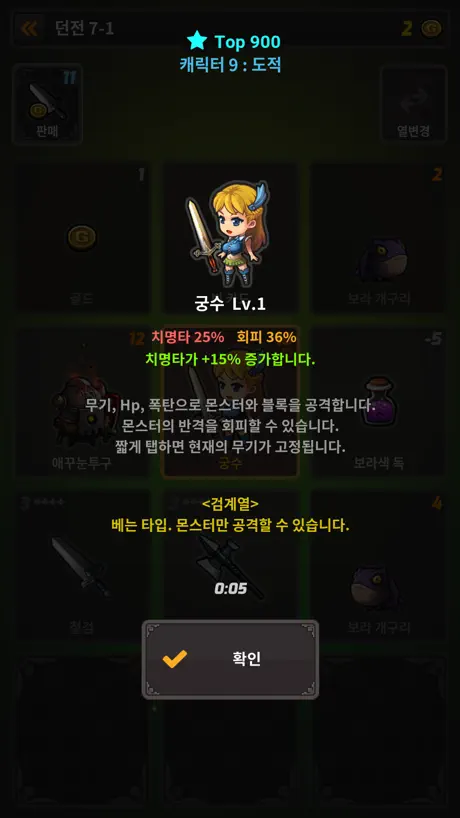 큐브카드(Cube Card)