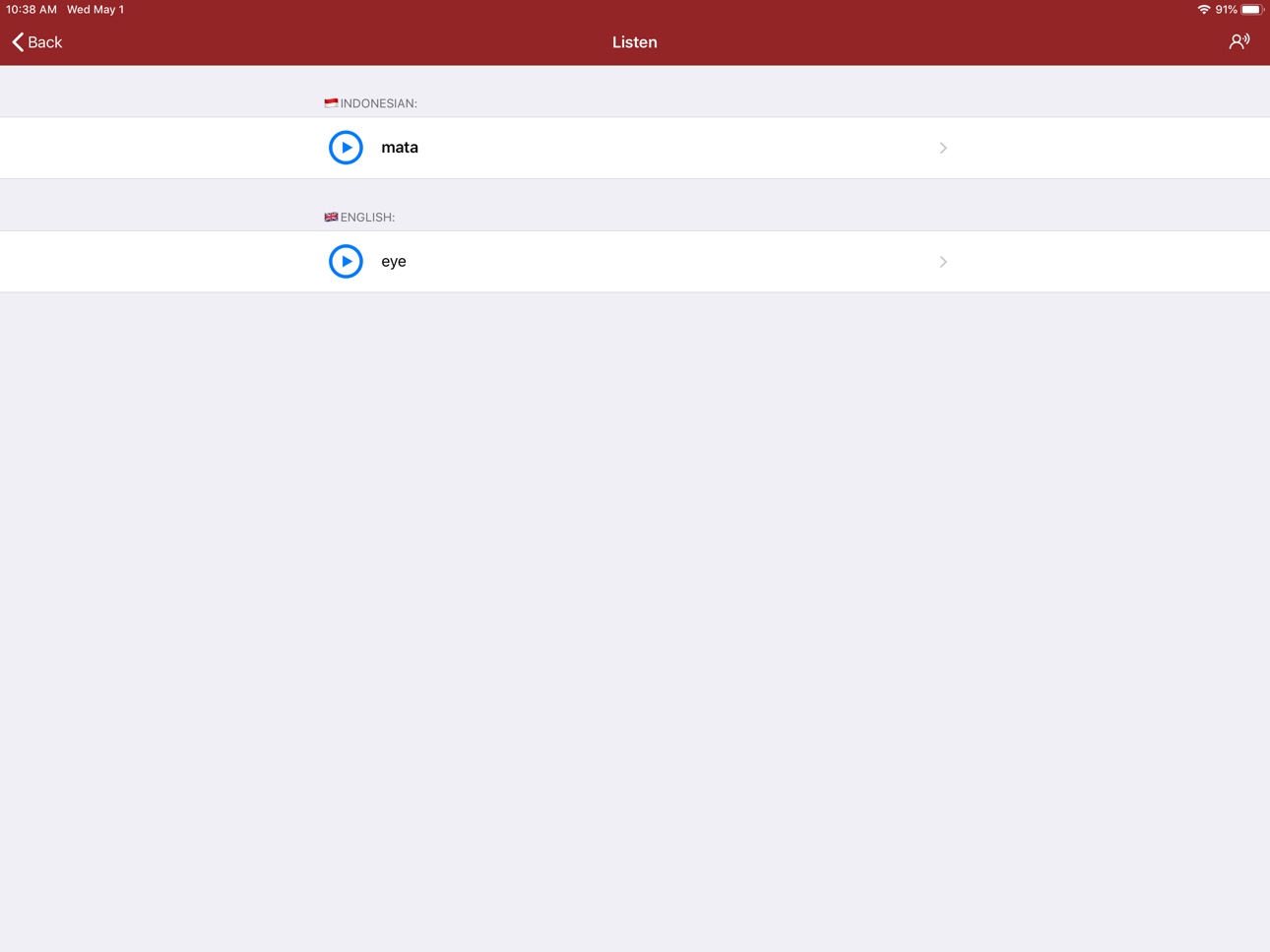 iPad screenshot