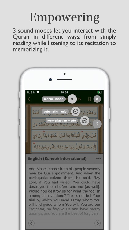 alKoran - القرآن الكريم screenshot-4