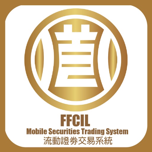 FFCIL iOS App