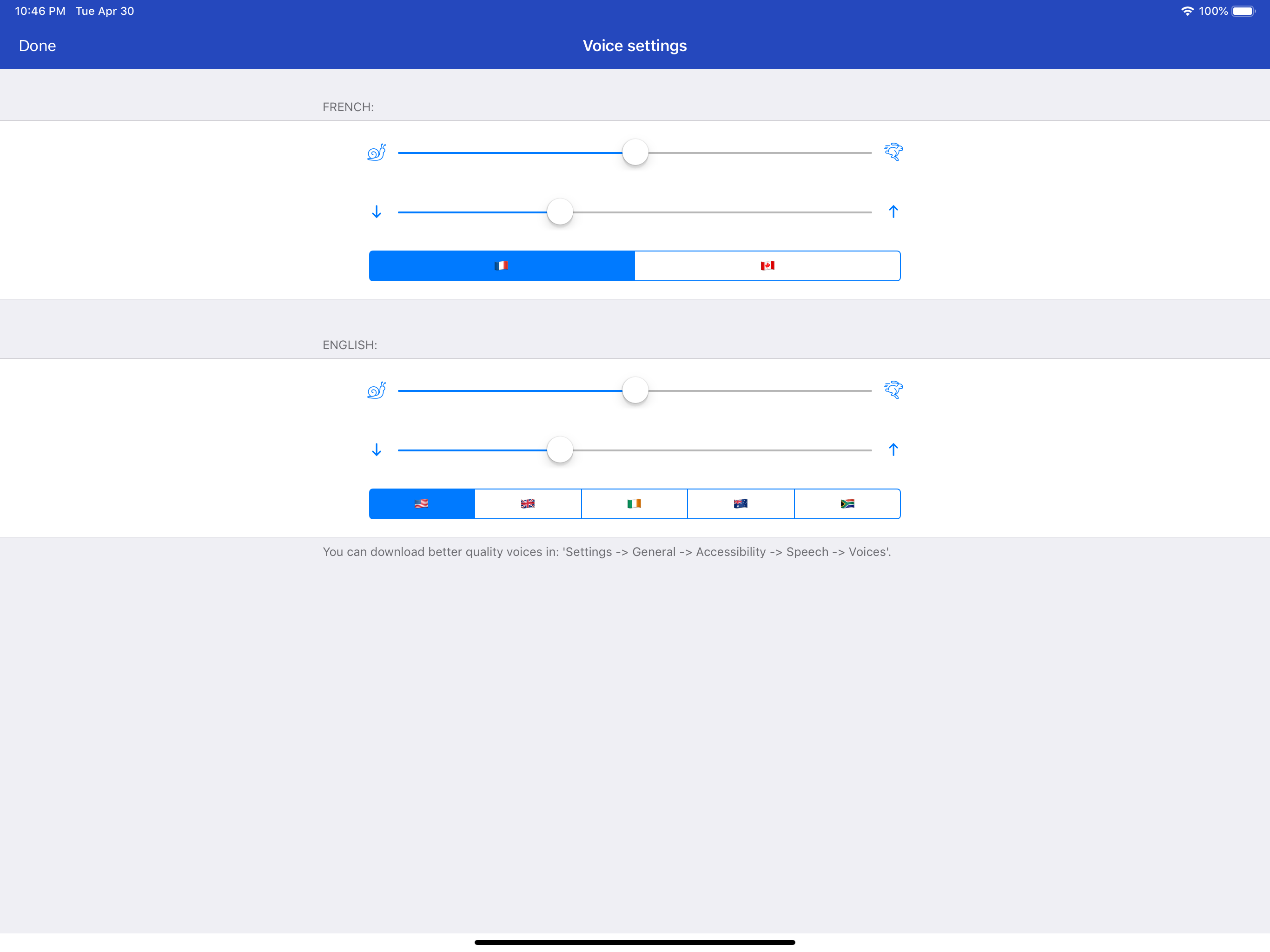 French Dictionary - offline