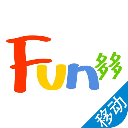 多维互动教学 Cheats