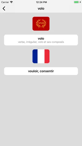Game screenshot Dictionnaire Latin-Français apk