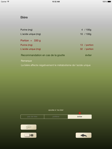 Screenshot #5 pour Purine