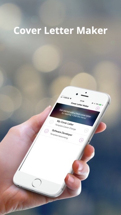 Cover Letter Makerのおすすめ画像1