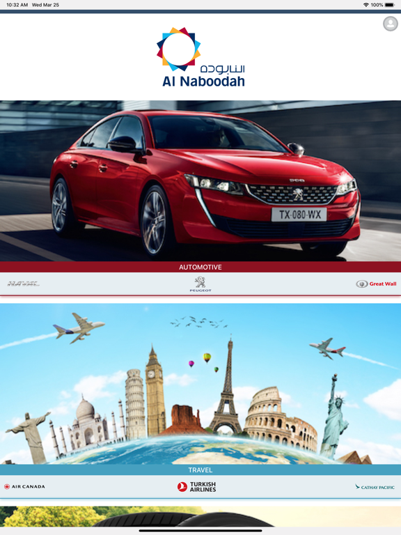 Al Naboodah iPad screenshot 1 - Business app