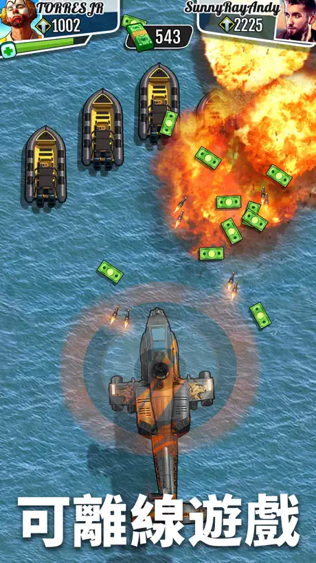 《疾速快線：復仇之路》Fastlane Car Racing