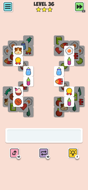 Tile set(圖3)-速報App