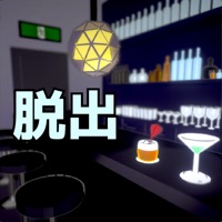 クラブハウスからの脱出 apk