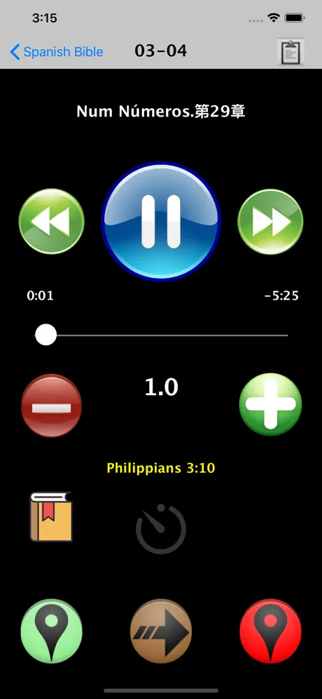 Biblia en español Spanish