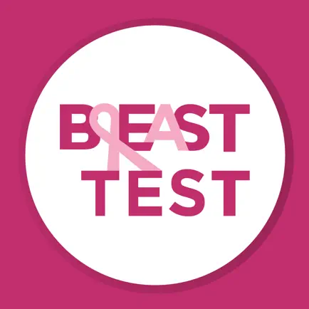 BREAST TEST Cheats
