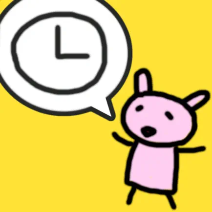うさこどけい Читы