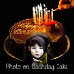 Name On Happy Birthday Cake App Contact