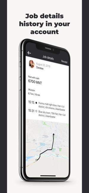 ABA jolooch(圖4)-速報App