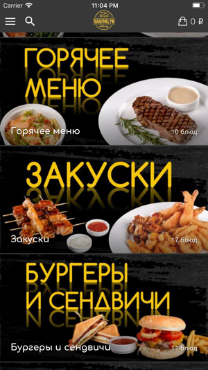Brooklyn Lounge cafe(圖2)-速報App