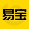 易宝隶属于江苏天元通信设计研究有限公司 ，是一家综合性的艺术品电商平台,易宝移动端APP打造社交+电商模式。