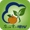 安心雲農產 - iPhoneアプリ